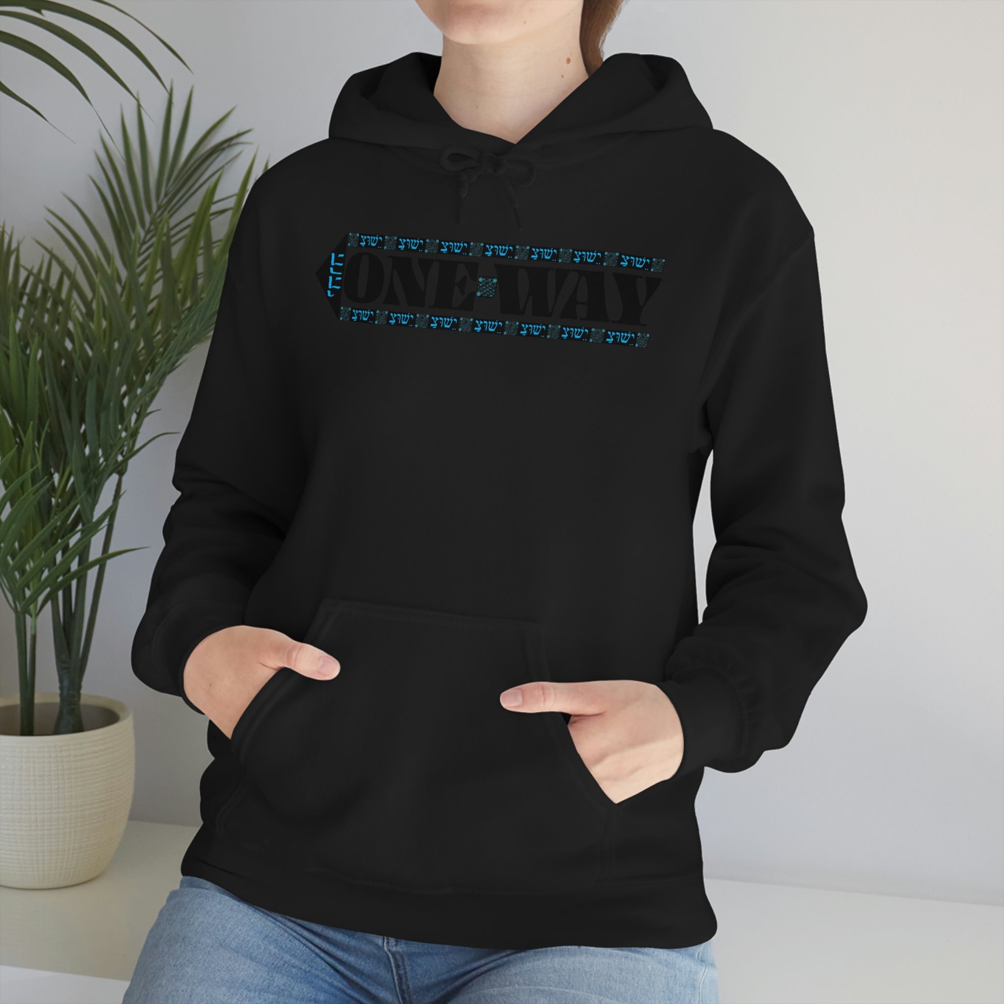 One Way Unisex Heavy Blend™ Hooded Sweatshirt