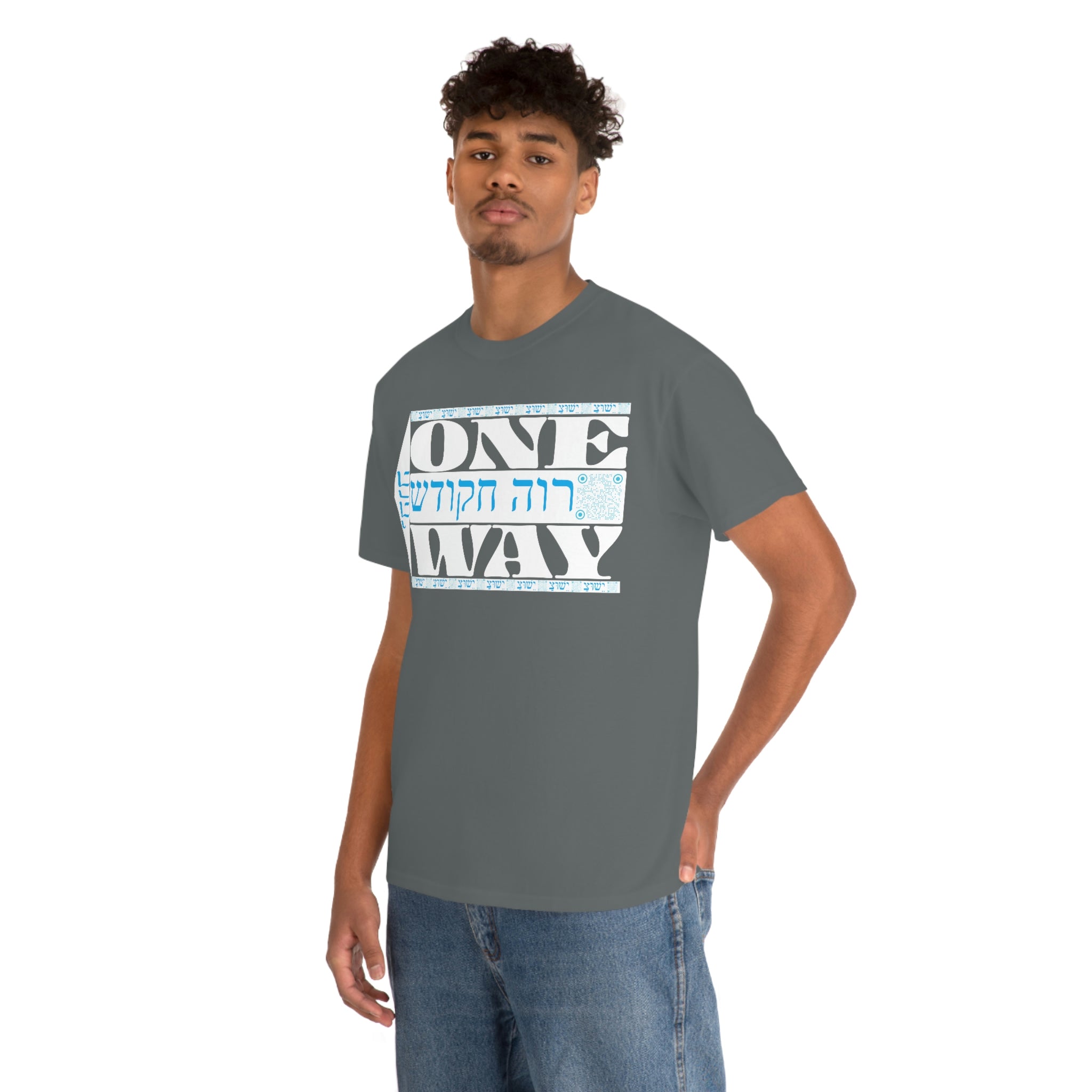 One Way Unisex Heavy Cotton Tee