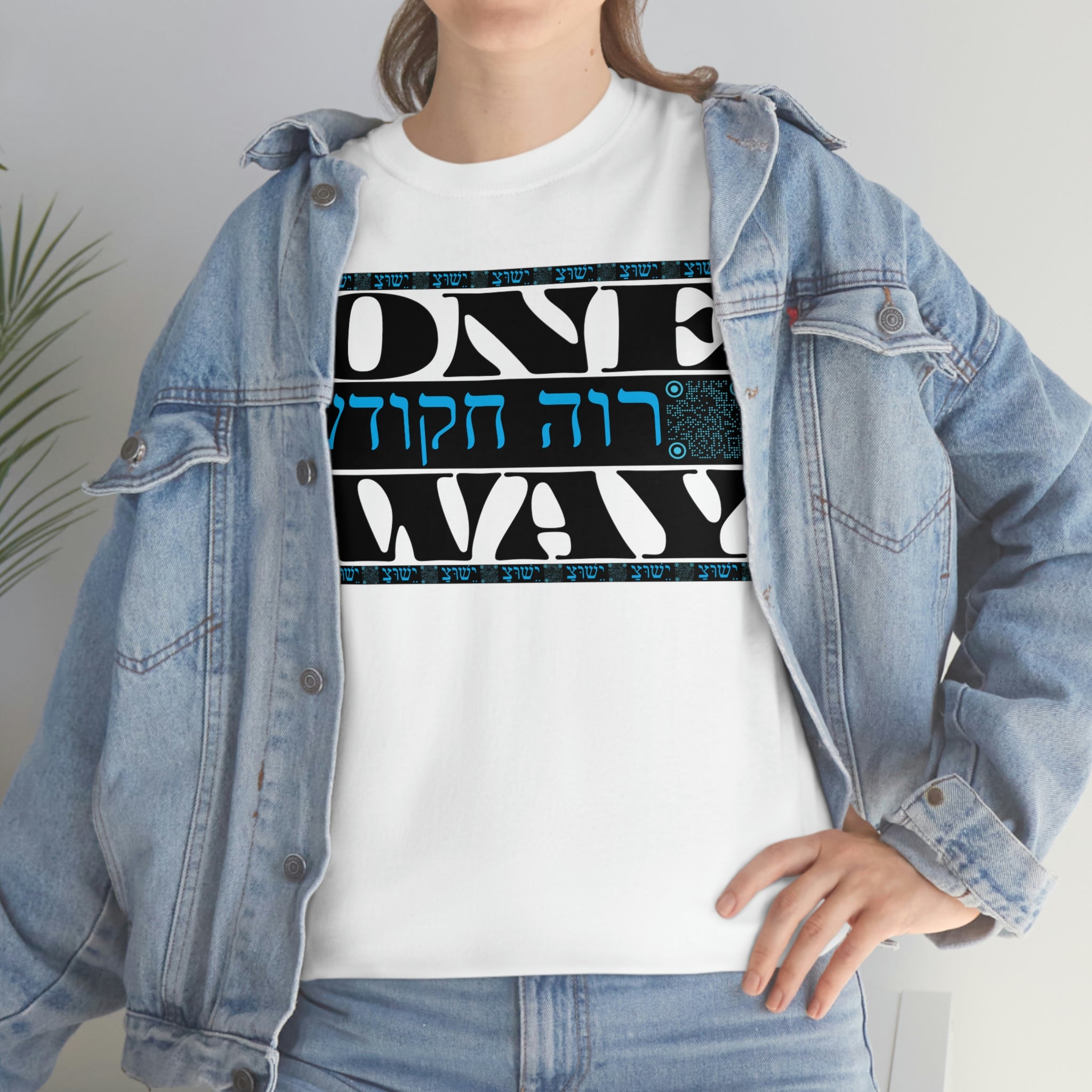 One Way Unisex Heavy Cotton Tee