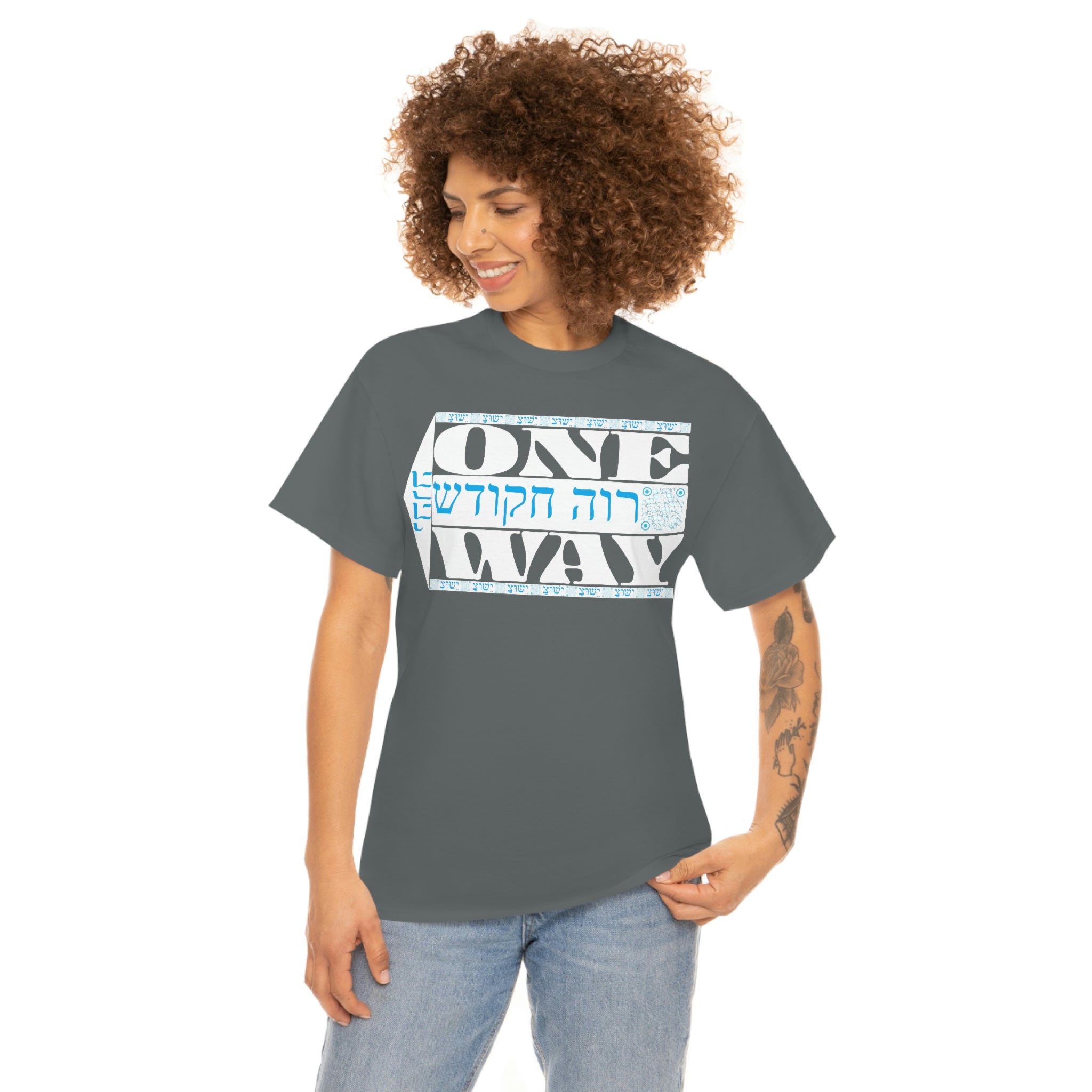 One Way Unisex Heavy Cotton Tee