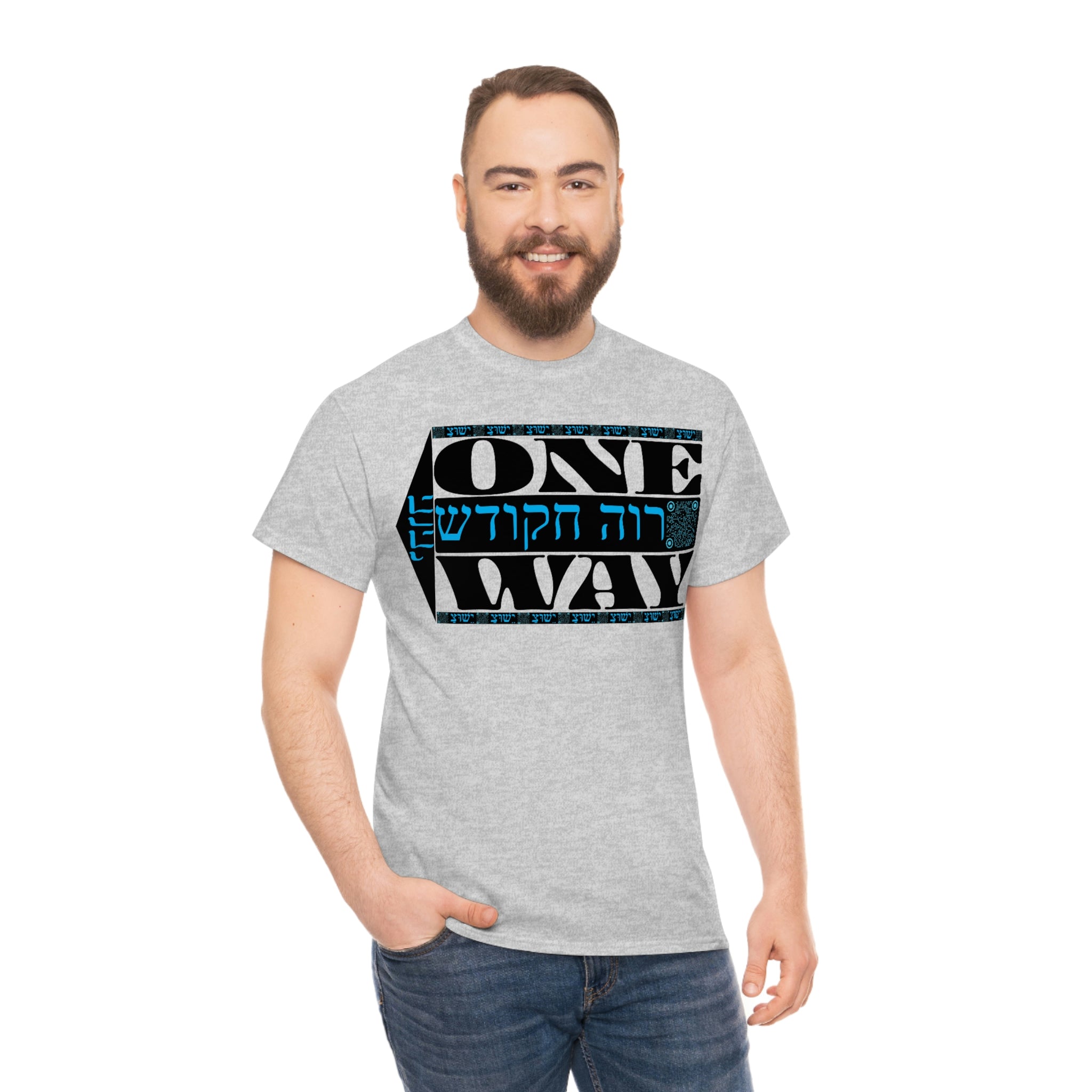 One Way Unisex Heavy Cotton Tee