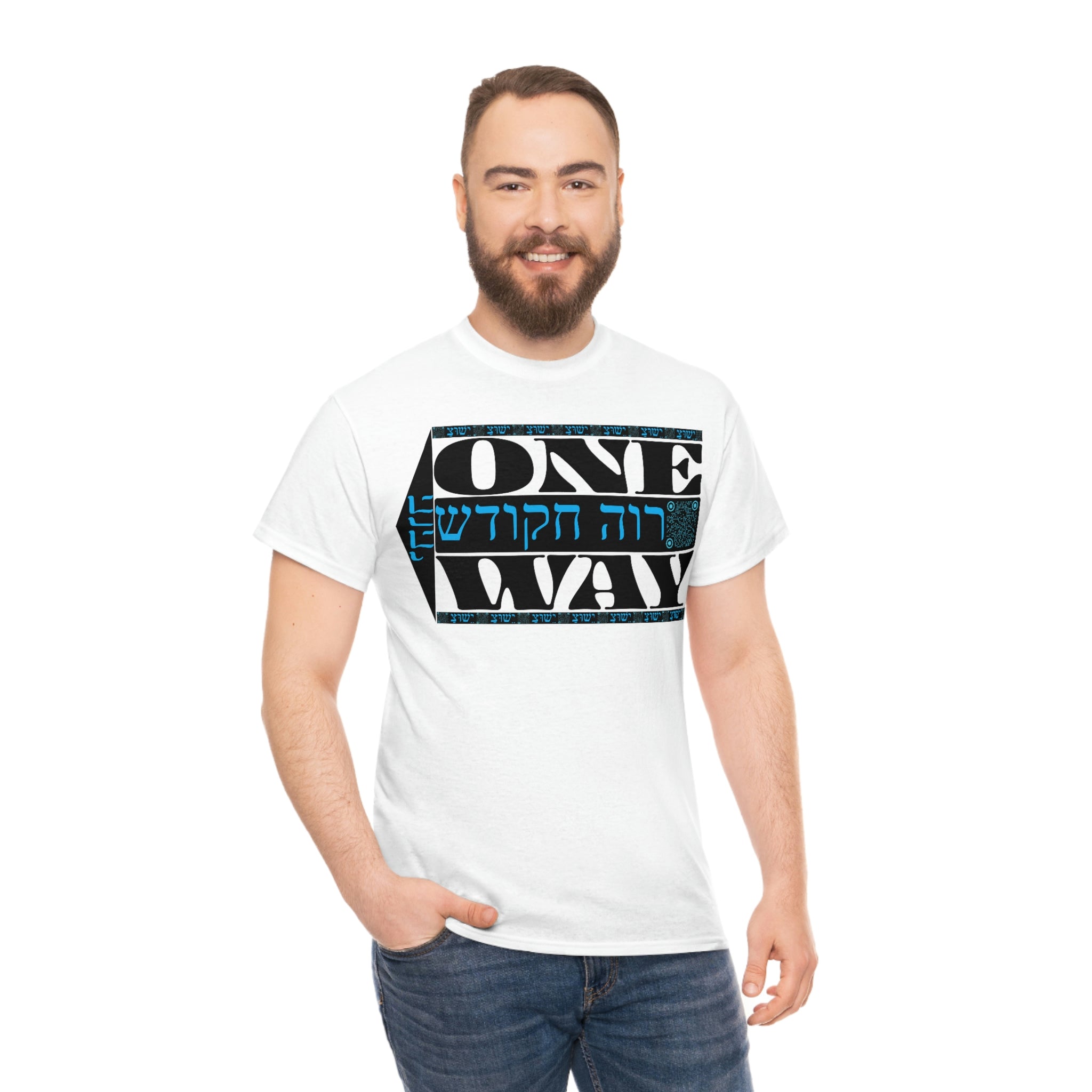 One Way Unisex Heavy Cotton Tee