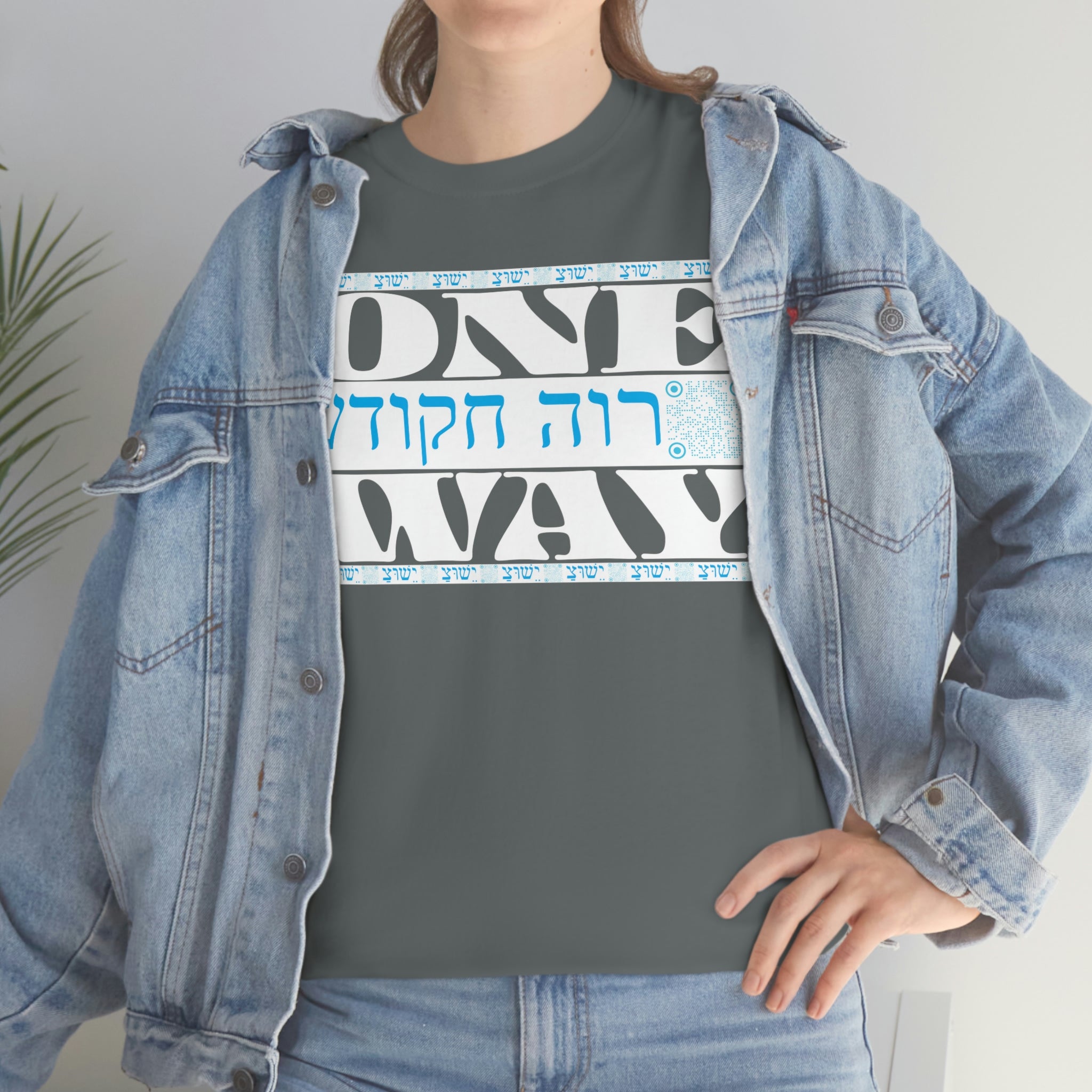 One Way Unisex Heavy Cotton Tee