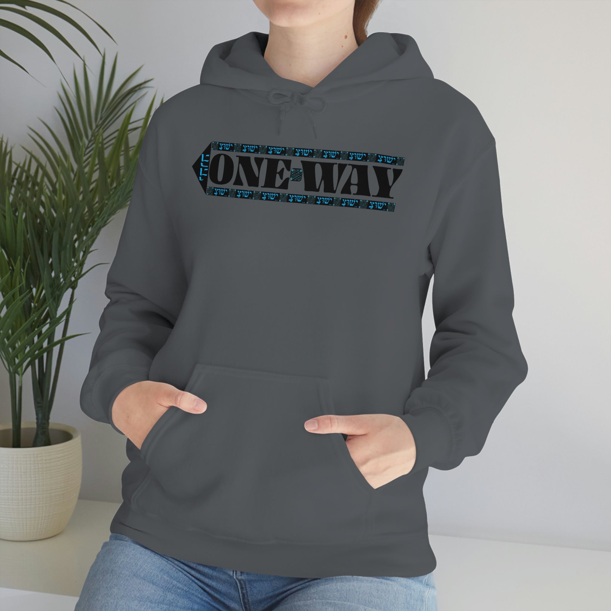 One Way Unisex Heavy Blend™ Hooded Sweatshirt