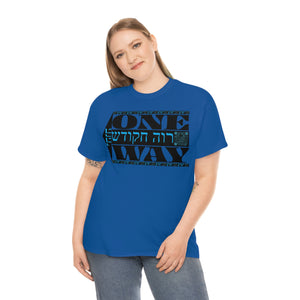 One Way Unisex Heavy Cotton Tee