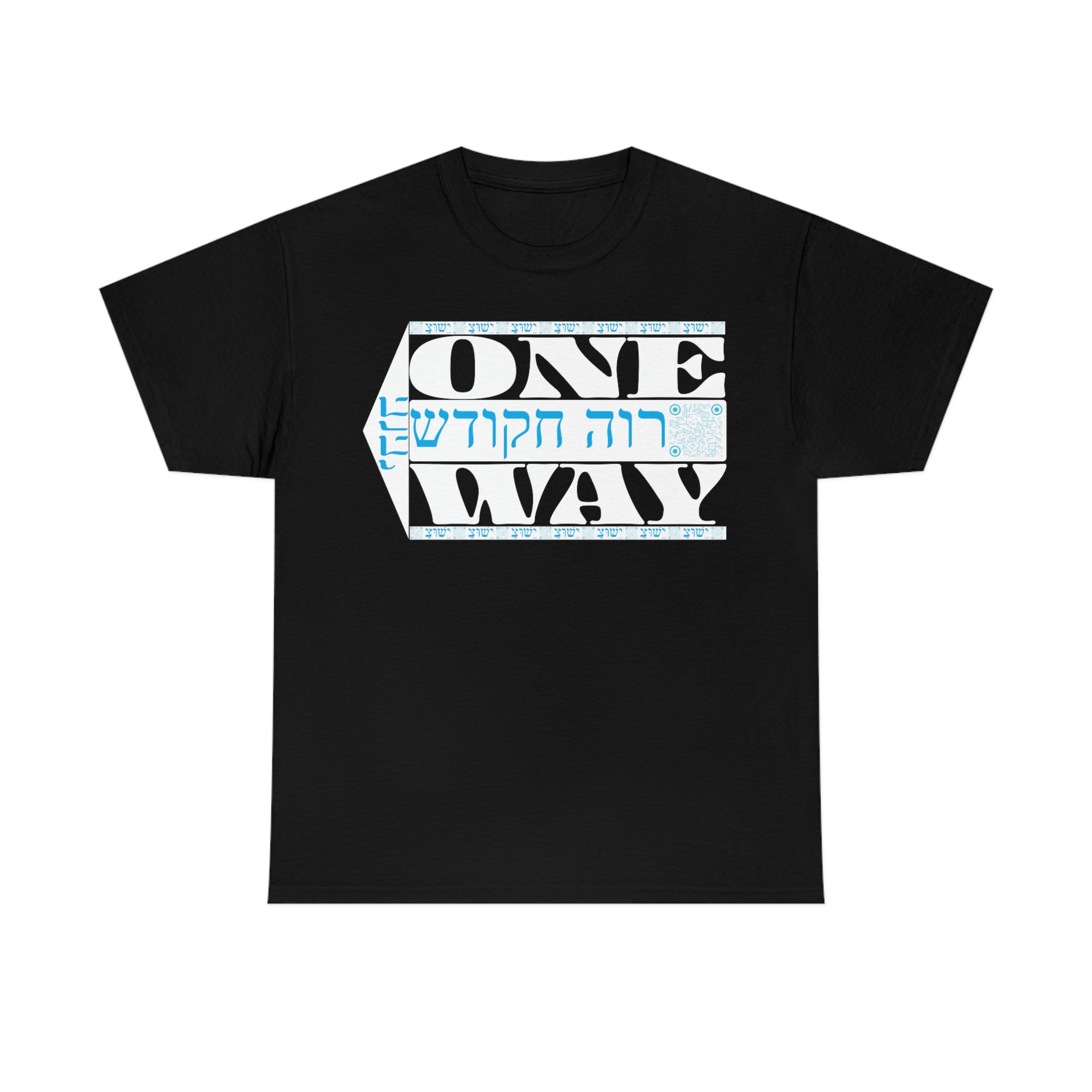 One Way Unisex Heavy Cotton Tee