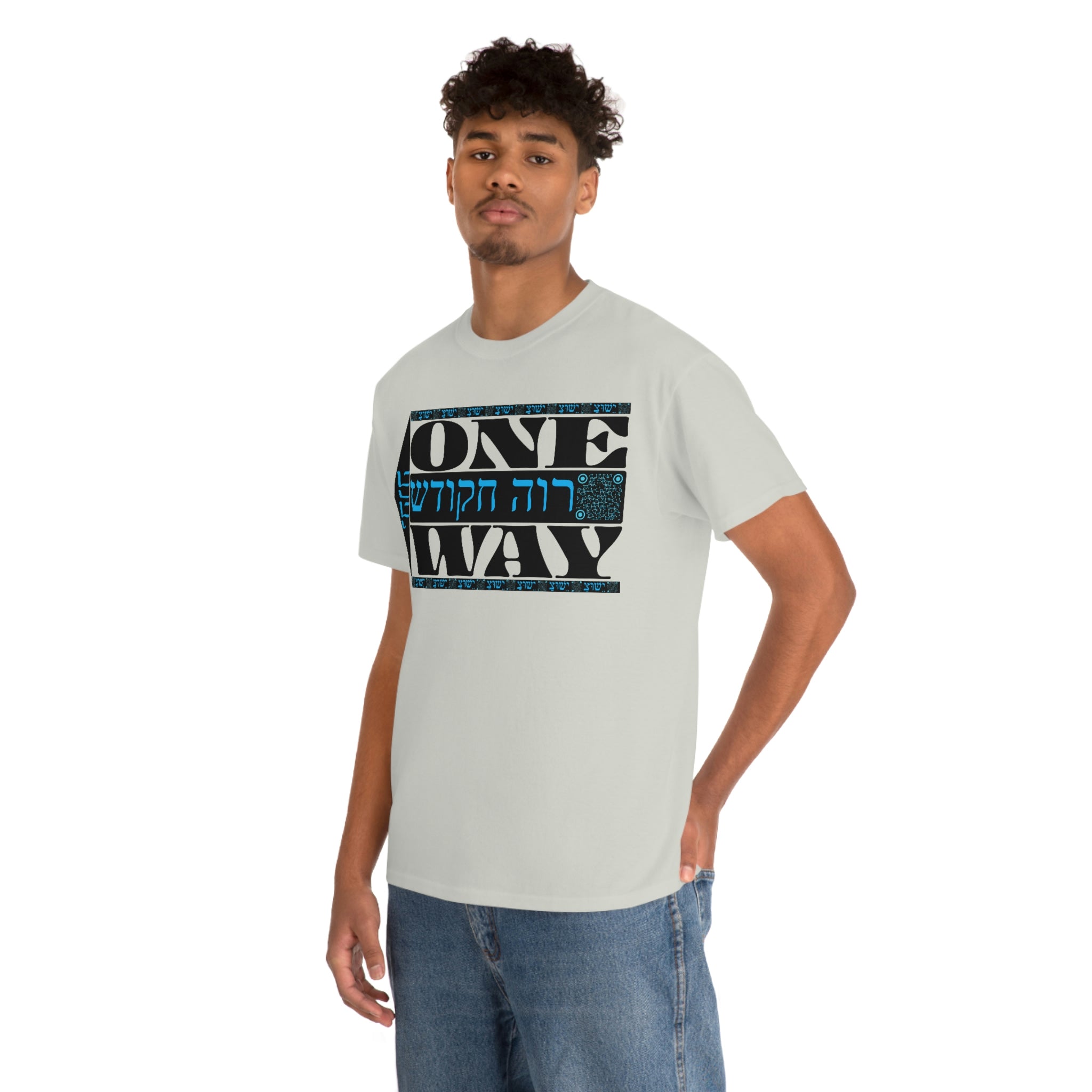 One Way Unisex Heavy Cotton Tee