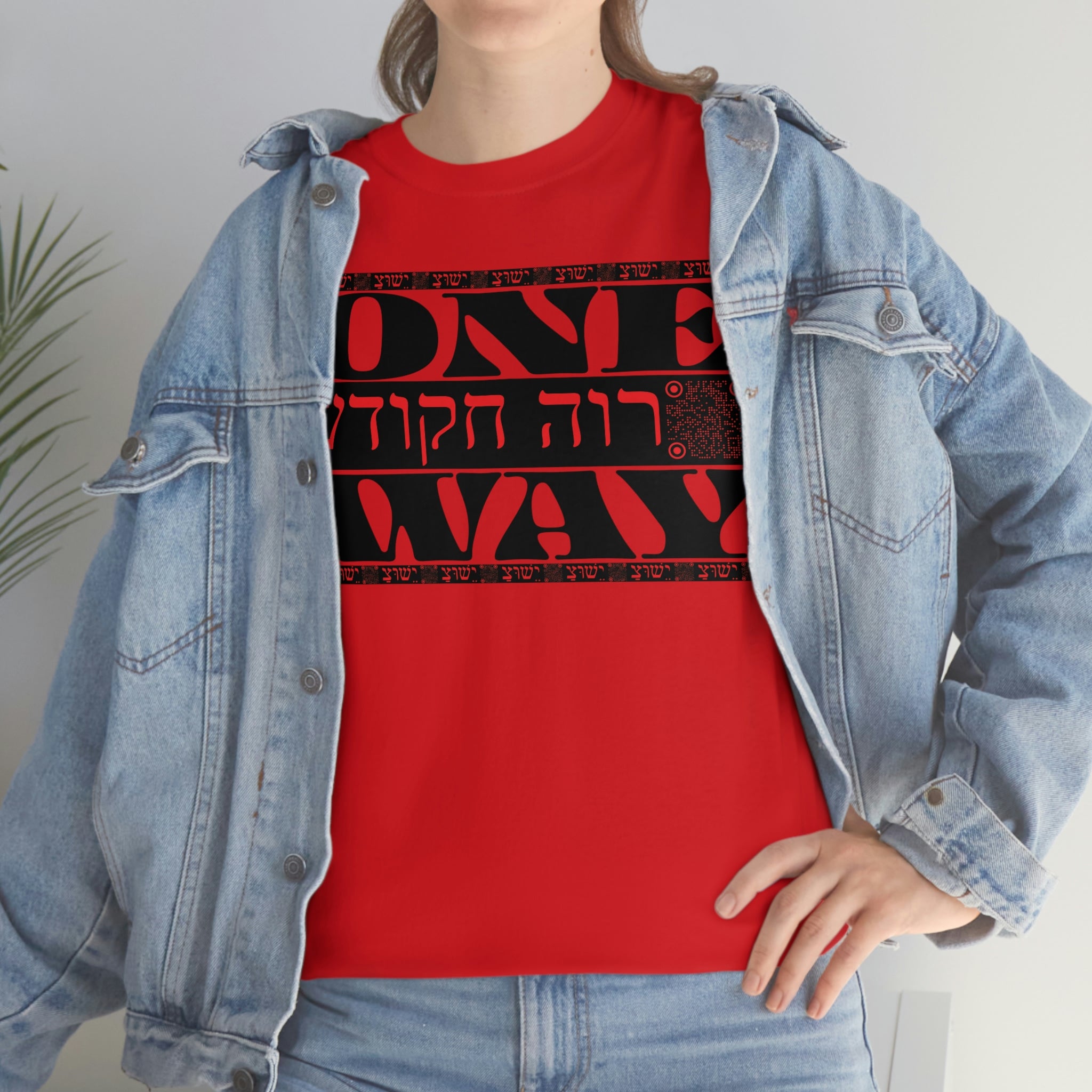 One Way Unisex Heavy Cotton Tee