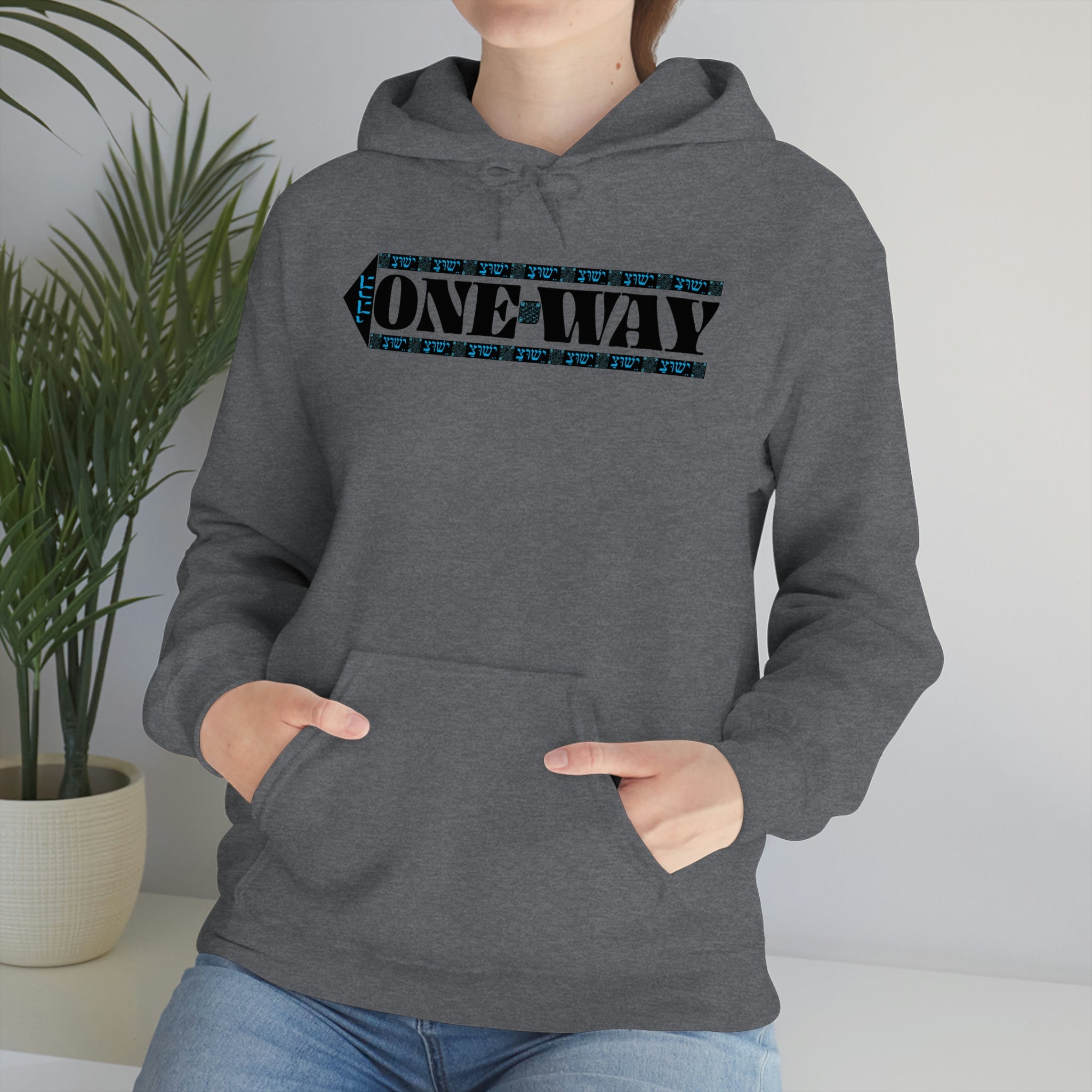 One Way Unisex Heavy Blend™ Hooded Sweatshirt