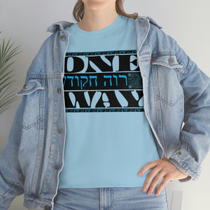 One Way Unisex Heavy Cotton Tee