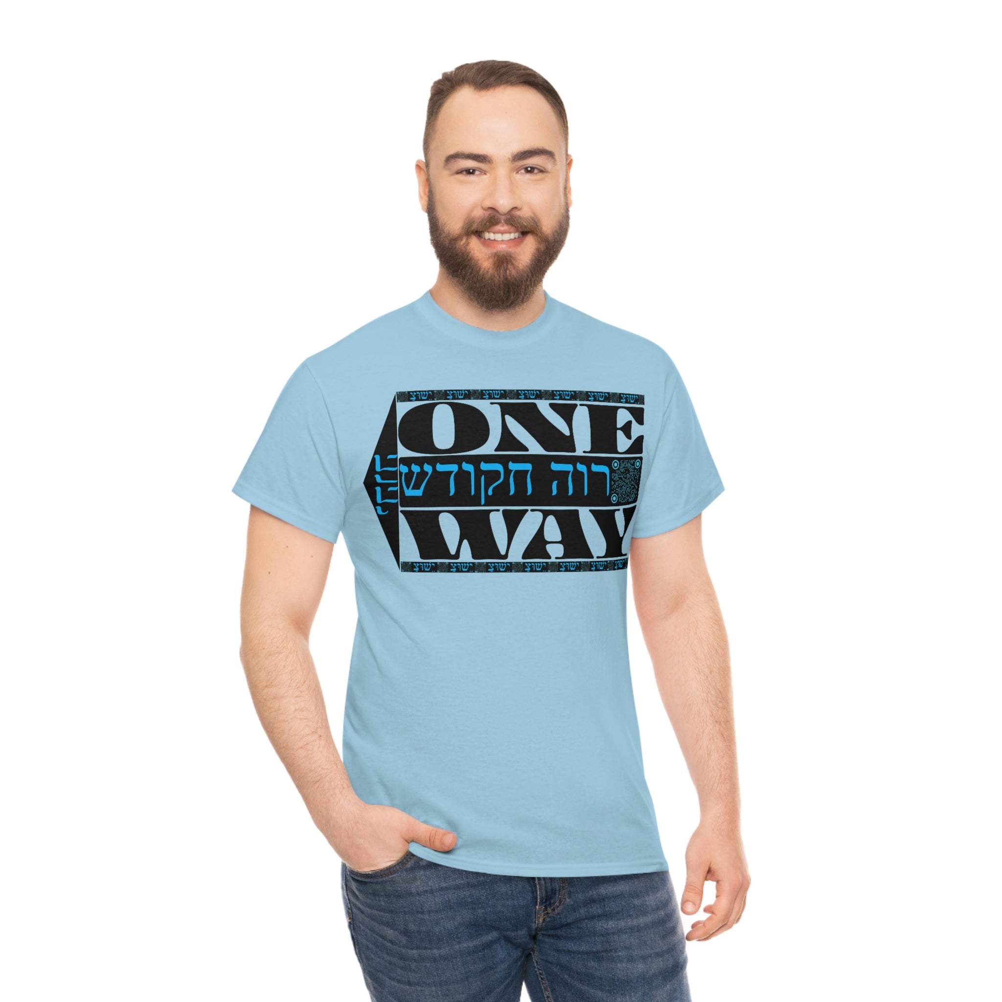 One Way Unisex Heavy Cotton Tee