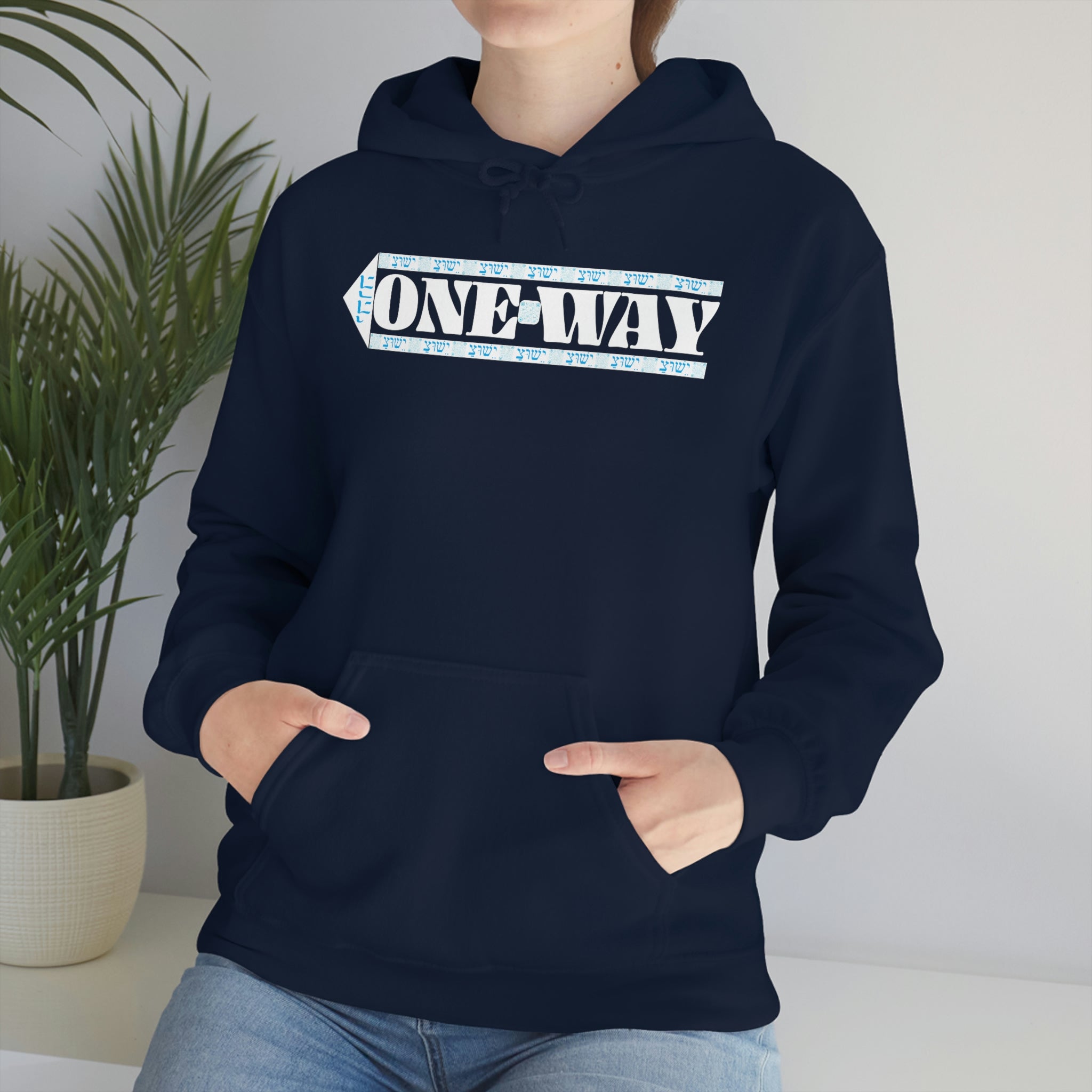 One Way Unisex Heavy Blend™ Hooded Sweatshirt