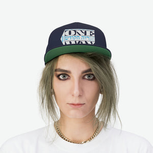 One Way Unisex Flat Bill Hat