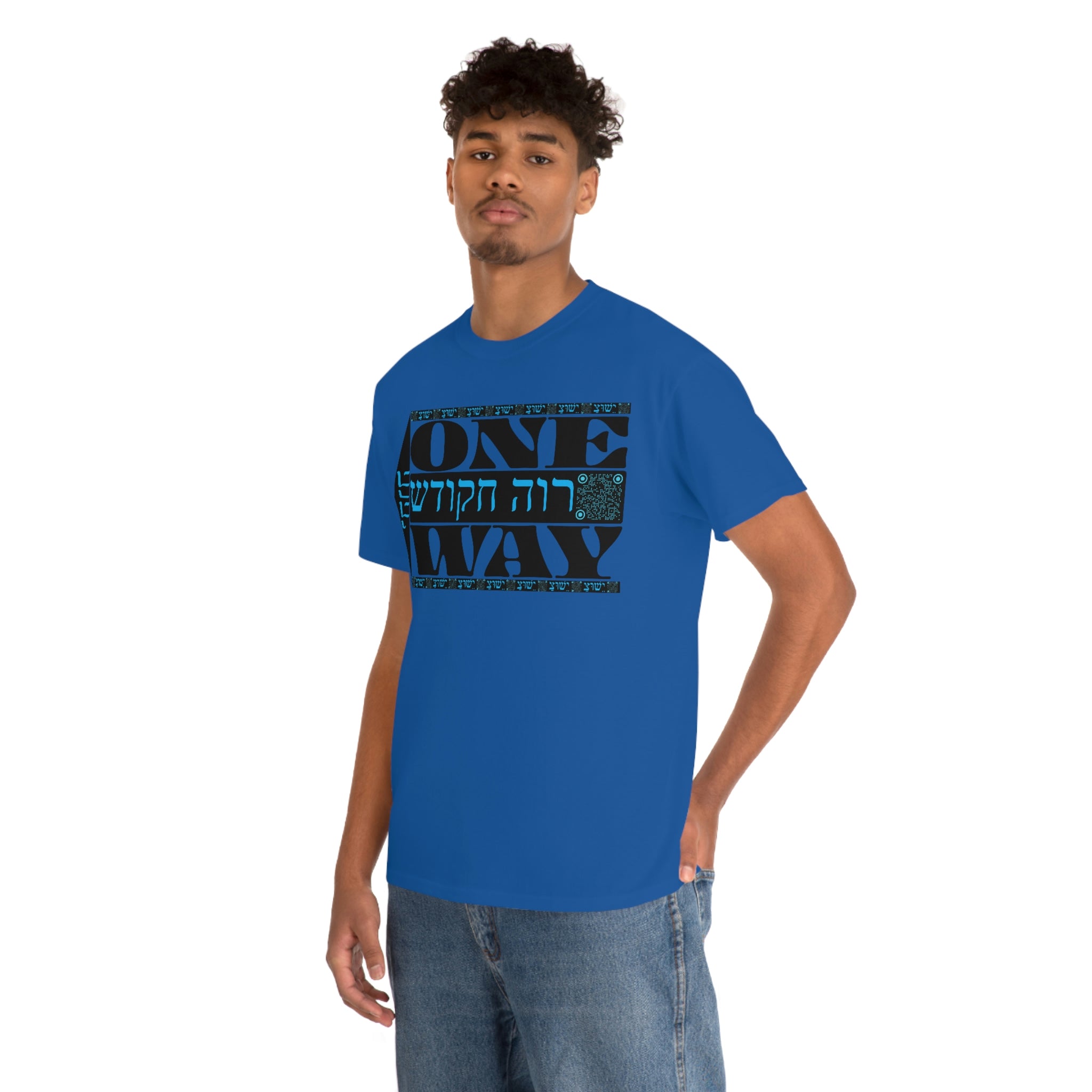 One Way Unisex Heavy Cotton Tee