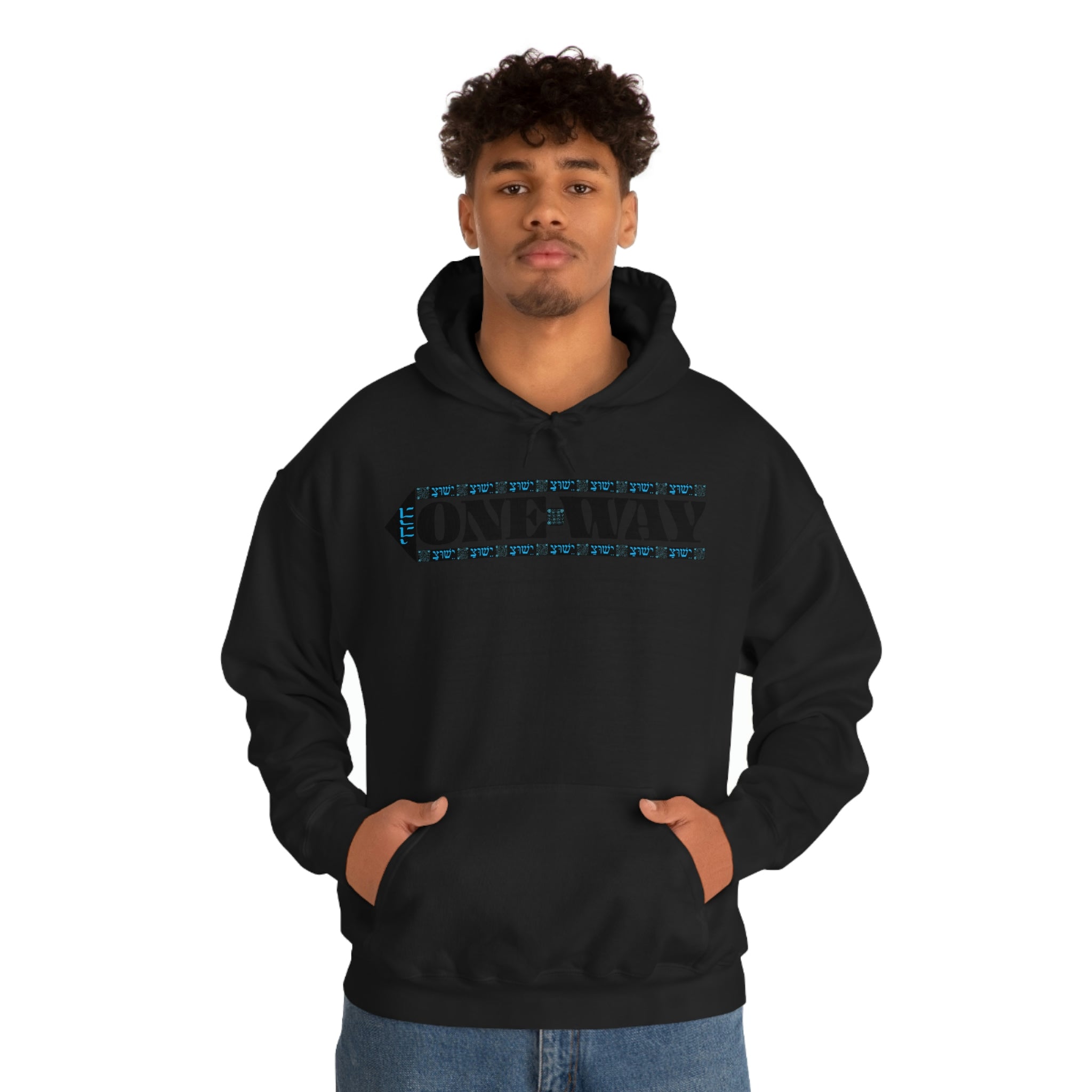 One Way Unisex Heavy Blend™ Hooded Sweatshirt