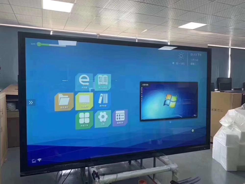 DIY 43 inch interactive touch screen lcd display with PC buit in